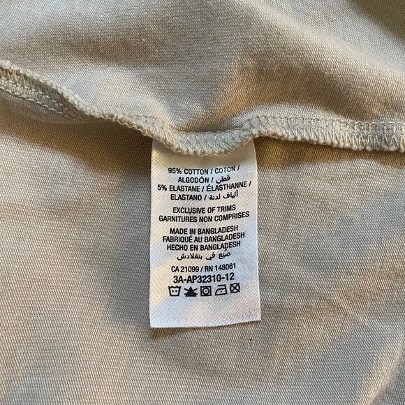 Nude/Tan Cropped T-shirt - Picture 5 of 5